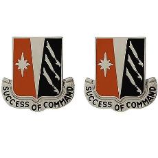 138th Signal Battalion Unit Crest (Success of Command)